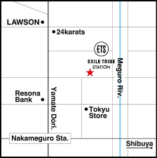 対象店舗一覧 Exile Tribe Mobile