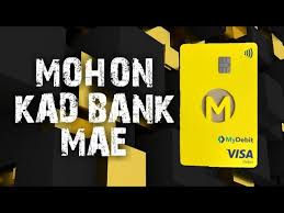 Cara buat kad cimb baru mudah sahaja, sila pergi ke pejabat cawangan cimb berdekatan untuk memohon kad atm debit/kredit baru. Cara Mohon Kad Bank Mae Maybank2u Youtube