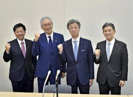 News source: 読売新聞オンライン