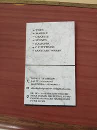Các nhà bán buôn gạch gốm và sứ được đánh giá cao nhất trongBaramati|  Tileswale