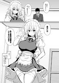 Read [tomikadou (tksand)] Sakuya-san To Yotogi No Renshuu (Touhou Project)  [Digital] Hentai Porns - Manga And Porncomics Xxx