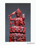 Gallery Thumbnail