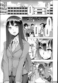 变身emergence漫画 - tsai-yi.tw