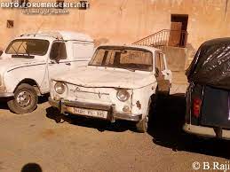 صور سيارات قديمة recherche google suv car suv car