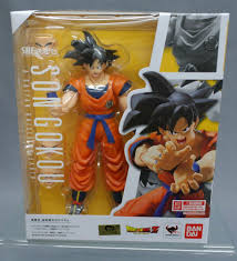 Maybe you would like to learn more about one of these? Dragon Ball Z Toys Target Www Syncro System Us