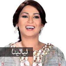 نوال الكويتية لم أعش مرحلة المراهقة ومشعل هو الروح والرئة fashion crown jewelry crown
