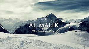 Asmaul husna terdiri atas 99 nama baik allah, yaitu ar rahman, ar rahim, al malik, al quddus, as salam, al mu'min, al muhaimin, al aziz, al jabar, dan 90 lainnya. Al Malik Beautiful Names Of Allah Allah Allah Names