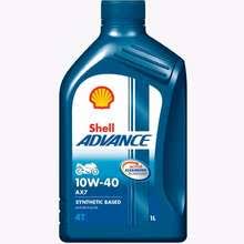 Shell station fuel price board lubricant price list. Shell Helix Hx7 5w30 Semi Synthetic Engine Oil Price Specs In Malaysia Harga April 2021