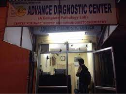 We believe that medical imaging plays a key role in diagnosis and treatment and strive to make the latest technologies more affordable and accessible to more people. Advance Diagnostic Center Hyderabad Doctors Map Contacts Address