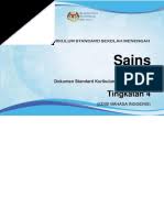 Flip html5 is a interactive html5 digital publishing platform that makes it easy to create interactive digital publications, including magazines, catalogs, newspapers, books, and more online. Dskp Kssm Science Form 4