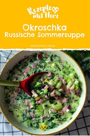 Okroschka Russische Sommersuppe Aus Dem Thermomix Rezept Sommer Suppe Rezepte Okroschka Rezept