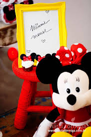 Buy products such as minnie mouse forever head balloon 26 at walmart and save. Kara S Party Ideas Red White And Yellow Minnie Mouse Birthday Party