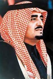 نقدم إليكم صور شعار مدينة الملك فهد الطبية جديدة حيث تعتبر مدينة الملك فهد الطبية هي أكبر المدن المستقلة الطبية الموجودة في الشرق الأوسط وتسع حوالي 1200 سرير ويوجد بها المستشفي الرئيسي ومستشفي الأطفال والمستشفي. ØªØµØ±ÙŠØ­ Ù„Ø³Ù…Ø§Ø­Ø© Ø§Ù„Ø´ÙŠØ® Ø­Ø³Ù† Ø§Ù„ØµÙØ§Ø± Ø¨Ù…Ù†Ø§Ø³Ø¨Ø© Ø±Ø­ÙŠÙ„ Ø®Ø§Ø¯Ù… Ø§Ù„Ø­Ø±Ù…ÙŠÙ† Ø§Ù„Ø´Ø±ÙŠÙÙŠÙ† Ø§Ù„Ù…Ù„Ùƒ ÙÙ‡Ø¯ Ø¨Ù† Ø¹Ø¨Ø¯ Ø§Ù„Ø¹Ø²ÙŠØ² Ø±Ø­Ù…Ù‡ Ø§Ù„Ù„Ù‡ Ù…ÙˆÙ‚Ø¹ Ø§Ù„Ø´ÙŠØ® Ø­Ø³Ù† Ø§Ù„ØµÙØ§Ø±