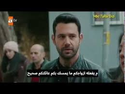 Check spelling or type a new query. Ù…Ø³Ù„Ø³Ù„ Ù„Ø§ Ø§Ø­Ø¯ ÙŠØ¹Ù„Ù… Ø§Ù„Ø­Ù„Ù‚Ø© 24 ÙƒØ§Ù…Ù„Ø© Ù…ØªØ±Ø¬Ù…Ø©