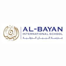 تأسست في 10 مايو 1980 www.albayan.ae. Al Bayan International School Fees Reviews Hawalli Kuwait Beirut Street Behind Dar Al Shifa Hospital