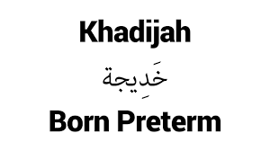 List of woman names beginning with the letters kh. Khadijah Islamic Name Meaning Baby Names For Muslims