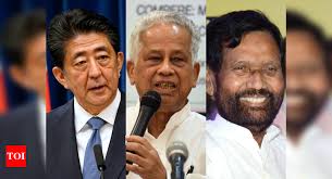 Former assam chief minister tarun gogoi has been given padma bhushan in the field of public affairs. Tzhmqew7gre01m