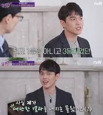 '테슬라 초대박'으로 행운을 거머쥔 부부로 이름을 얻고 구독자를 늘려가던 이들이 허위·과장 의혹에 휩싸인 건 지난 5일 '국민mc' 유재석이 진행하는 tvn 프로그램 '유 퀴즈 온 더 블록(유퀴즈)'에도. ìœ í€´ì¦ˆ ê³¼í•™ê³  ì¶œì‹  ì˜ëŒ€ìƒ ì„­ì™¸ ë…¼ëž€ ì‚¬ê³¼ ê³µì‹ ì „ë¬¸ ì¤'ì•™ì¼ë³´