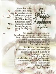 B seperti insan sedang berkasih. Lena Diulit Intan Lirik Perjalanan 1712 Harmonikawan Seingat Aku Kita Pernah Bertemu Dulu Di Satu Pesta Keramaian Anggun Wajahmu Menjadi Perhatian Dan Hatiku Jua Turut Berkocakan Bagai Lena Yang