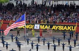 Karnival renjer peringkat negeri telah diadakan di dewan jubli intan, mersing. Tembakan Meriam Istiadat Sempena Sambutan Hari Kebangsaan Air Times News Network