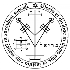 Jupiter Talisman For Wealth And Court Seal Of Solomon Solomon Magick Symbols