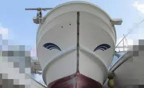 South korean won is sibdivided into 100 jeon (not used). Yamaha Dy 28 Inboard Used Boat In Japan For Sale Boatflow Jp