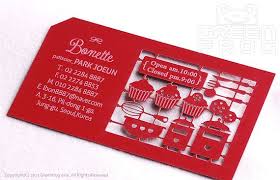 With canva's suite of creative business card layouts, you'll be able to find a design to fit your needs, and by using the canva design editor, you can freely personalize and customize your card without. Free Shipping 200 Customized Business Cards For A Patissier Baker Chef Bakery Restaur Bakery Business Cards Screen Printing Business Cards Name Card Design