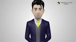11,104 likes · 6 talking about this. Chinggis Khaan Bank Internet Bank Taniltsuulga 2 Minut Youtube