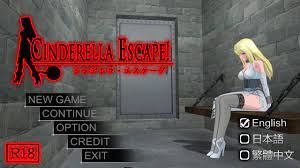 Others] Cinderella Escape! 