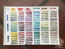 White Nights Watercolor Chart In 2019 Watercolor Pigment
