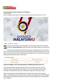 Maybe you would like to learn more about one of these? Gambar Guru Flip Ebook Pages 1 6 Anyflip Anyflip