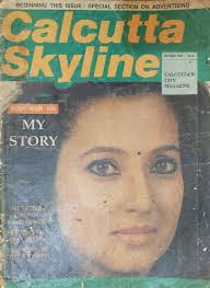 Calcutta sky line Magazine 1990 Moon moon Sen