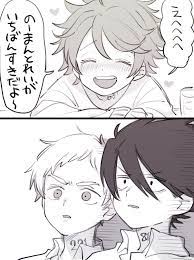 「雲も落ちてるの。 浮いてるんじゃなくて。 小さな雨粒の集まりだから。 雲はすごく大きくて遠いから浮いているように見えるだけ。 雲の粒はゆっくり落ちながらだんだん大きくなって、雨や雪になって、地上に降るの」. Emma ãŠã—ã‚ƒã‚Œã¾ã¨ã‚ã®äººæ°—ã‚¢ã‚¤ãƒ‡ã‚¢ Pinterest Roi ã‚¤ãƒ©ã‚¹ãƒˆ ã‚¢ãƒ‹ãƒ¡ãƒ•ã‚¡ãƒ³ã‚¢ãƒ¼ãƒˆ ãƒ•ã‚¡ãƒ³ã‚¢ãƒ¼ãƒˆ