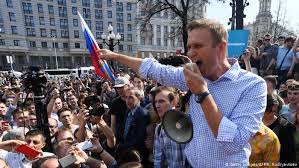 В москве и петербурге после оглашения решения суда по делу против алексея навального начались стихийные митинги в его поддержку. Storonniki Navalnogo Podali Dokumenty Na Registraciyu Partii Rossiya Budushego Novosti Iz Germanii O Rossii Dw 22 06 2018