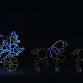 Holiday Lighted Nights event image