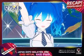 Immerse yourself in japan & discover the best that japan has to offer. Recap Highlight Mea Hoshino On Kaze Japan Expo Malaysia Facebook
