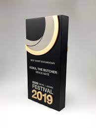 Bbc Award Trophy Design Custom Awards Design