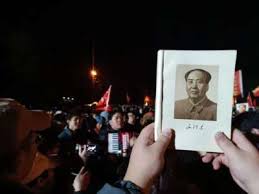 张志坤：中国历史上最伟大的革命家毛泽东-乌有之乡网刊