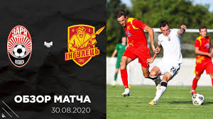 Обзор и полное видео матча упл. Zarya Ingulec 3 1 Video Golov I Obzor Matcha