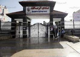 نادى الزمالك أو نادى الزمالك للألعاب الرياضية بالانجليزى: Ø§Ù„Ø²Ù…Ø§Ù„Ùƒ ÙŠÙØªØªØ­ Ø¨ÙˆØ§Ø¨Ø© Ø¬Ø§Ù…Ø¹Ø© Ø§Ù„Ø¯ÙˆÙ„ Ø§Ù„Ø¹Ø±Ø¨ÙŠØ© ÙˆÙŠØºÙŠØ± Ø¹Ù†ÙˆØ§Ù†Ù‡ Ø±Ø³Ù…ÙŠ Ø§ Ø§Ù„Ù…ØµØ±ÙŠ Ø§Ù„ÙŠÙˆÙ…