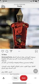 pin by samar anan on عطور فرنسية jack daniels whiskey bottle bottle whiskey bottle