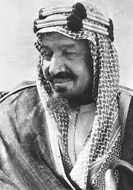 1926 ابن سعود ملكا على الحجاز Ullstein Bild Ullstein Bild Via Getty Images Ksa Saudi Arabia History Facts Interesting House Of Saud