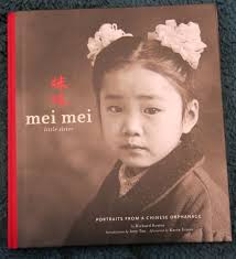 Mei Mei ~ Little Sister, SIGNED by all 3, Richard Bowen, Amy Tan & Karen  Evans 9780811847346| eBay