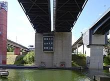 The length is 2140 m, and the maximum height is 48 m. Viola Beach Wikipedia