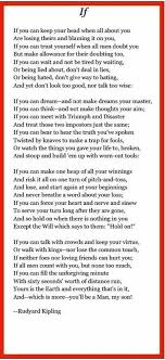 If Rudyard Kipling Greatest Poem Ever Written If Rudyard Kipling Poems Beautiful Words