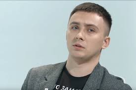 Как дело сергея стерненко стало политическим). Ukrainskie Vlasti Pokryvayut Ubijstvo Sovershennoe Sekretnym Agentom Sbu Rossijskaya Gazeta