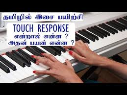 Pin By K Sujei On Piano Notes In 2020 Christian Songs Tamil Christian Song Notes