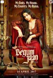 The installation is simple but you will have to go through some settings. Watch Vidya Balan Hindi Full Movies Hindilinks4u To