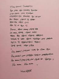 Bts Handwriting Army S Amino Handwriting Korean Handwriting Inspirational Quotes