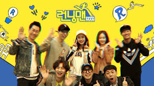 Click like, share and subscribe if you a fan of. Op Ed Running Man How It Was Revived From The Dead Allkpop